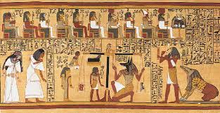 egyptian underworld