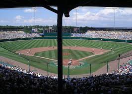 2004 College World Series