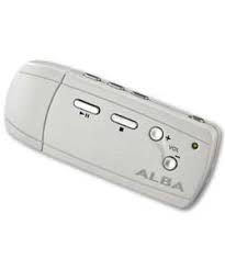 128 mp3 player