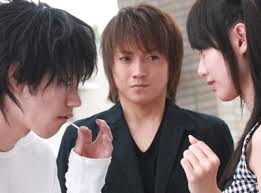 death note ii the last name