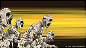 cartes yu gi oh dieux egyptiens