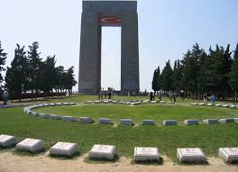 &Ccedil;ANAKKALE ŞEHİTLİK