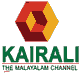 Kairali