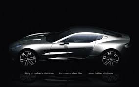 aston martin cars