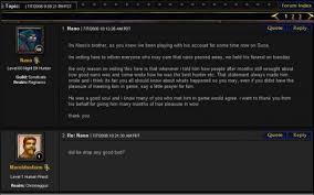 general forums
