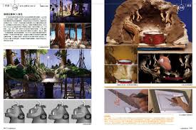 cg magazine