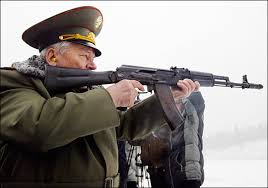 combat rifles