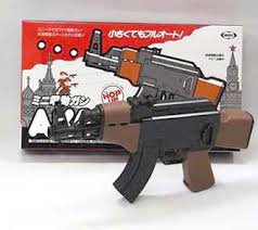 airsoft ak 47
