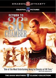 return to the 36th chamber