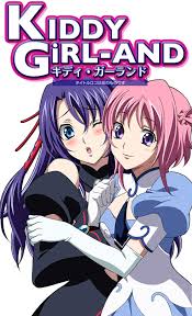 http://t0.gstatic.com/images?q=tbn:Pks4e1vXwUydqM:http://anime.thenexxus.org/blog/archives/2009/02/27/KIDDY_GiRL-AND.png