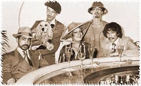 Dr. Buzzard's Original Savannah Band - Dr. Buzzard's Original Savannah Band