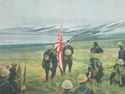 japanese art of war