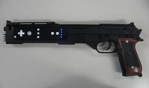 call of duty wii gun