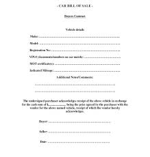 powerpoint david and goliath printables