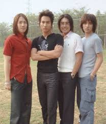 meteor garden