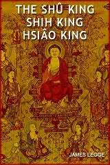 shu king
