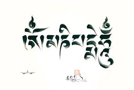 om mani