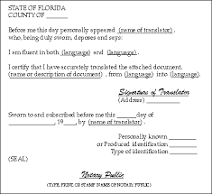 affidavit example