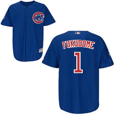 major league jersey