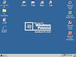 handheld pc 2000