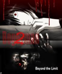 boogie man 2