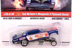 tom mcewen mongoose