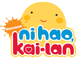 ni kai lan