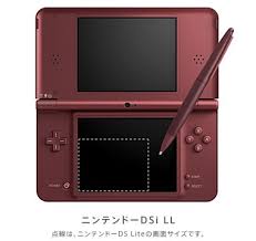 Nintendo DSi XL.! A PARTIR DEL 5 DE MARZO!! Nintendo-dsi-ll-red
