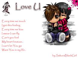anime emo love