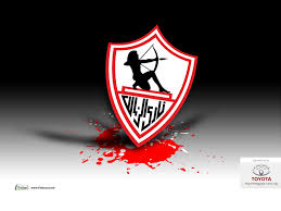 نادي الزمالك Zamalek_logo