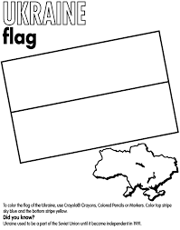 nokia 3220 printable inserts