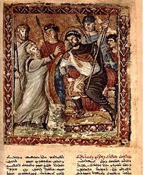 syriac bible