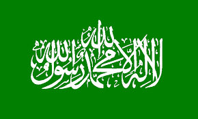 Thanassis Cambanis � Hamas