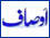 Ausaf News