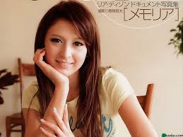 leah dizon video