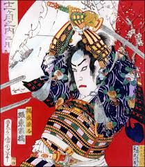 japanese woodblock