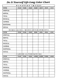12 steps printable worksheets