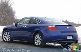 2008 honda civic coupe