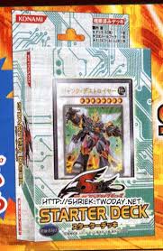 yugioh 5ds crows deck