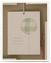 border free printable scrapbook