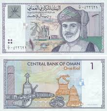 سلطنة عمان  Omani_Rial