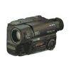 sony handycam video 8 xr