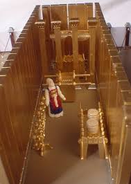 the holy place