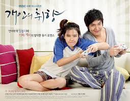 Personal Taste 7. B�l�m
