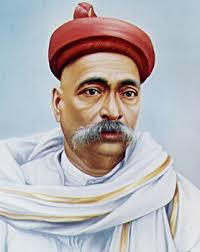 bal gangadhar
