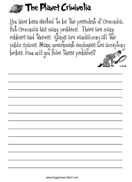 printable hospital registration
