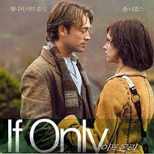 Soundtracks - If Only