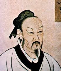 xunzi