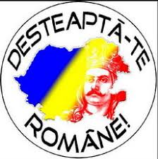 Desteapta-te Romane!