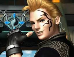 I-Bane-I